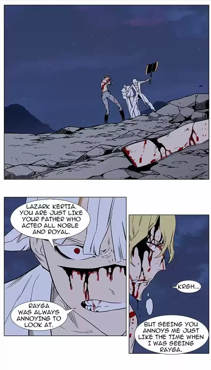 Read NOBLESSE Manga Online