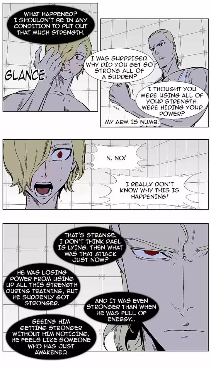 Read NOBLESSE Manga Online