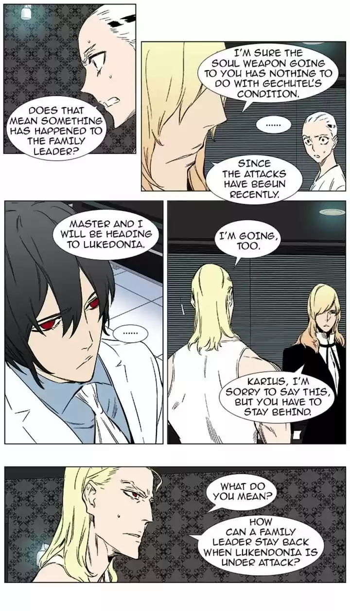 Read NOBLESSE Manga Online