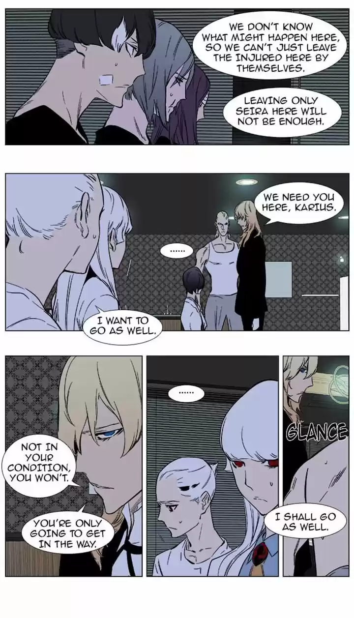 Read NOBLESSE Manga Online