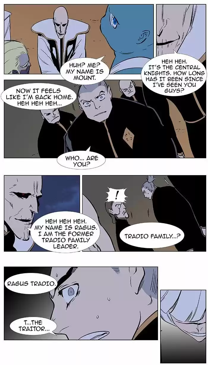 Read NOBLESSE Manga Online