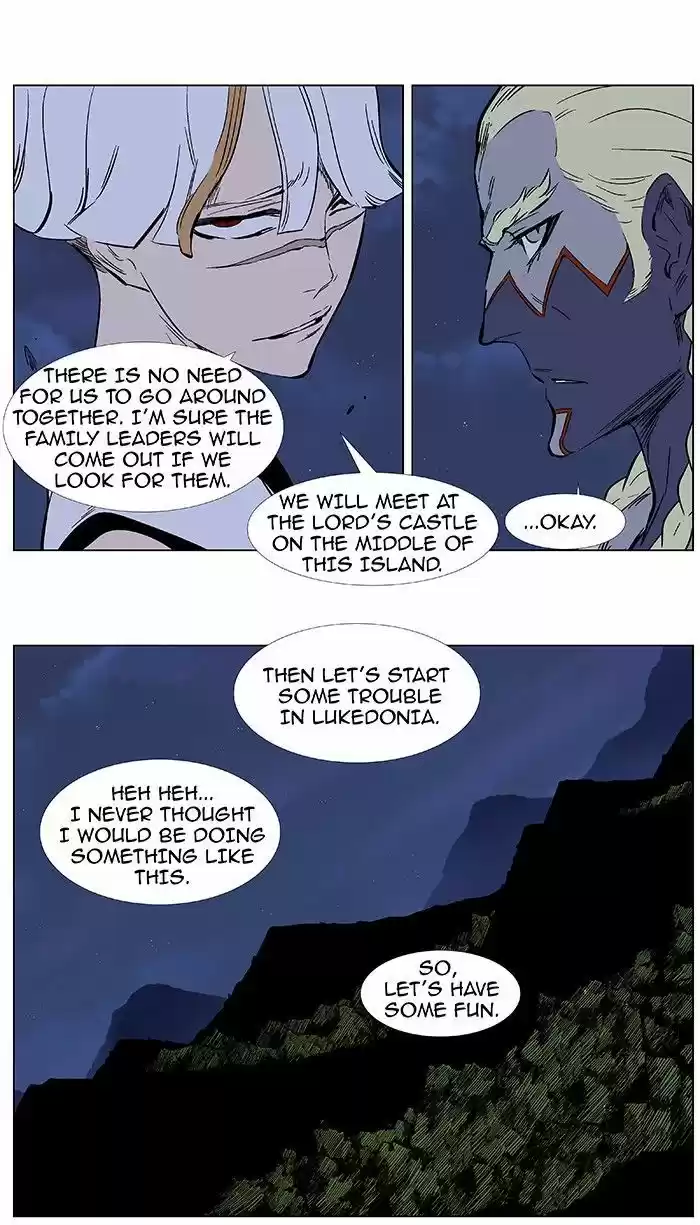 Read NOBLESSE Manga Online