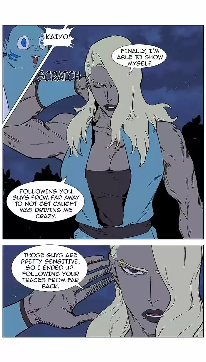 Read NOBLESSE Manga Online