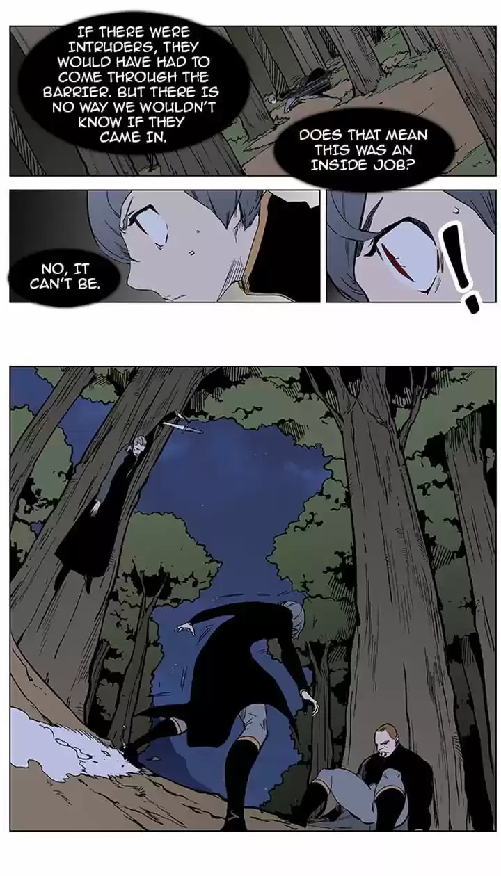 Read NOBLESSE Manga Online