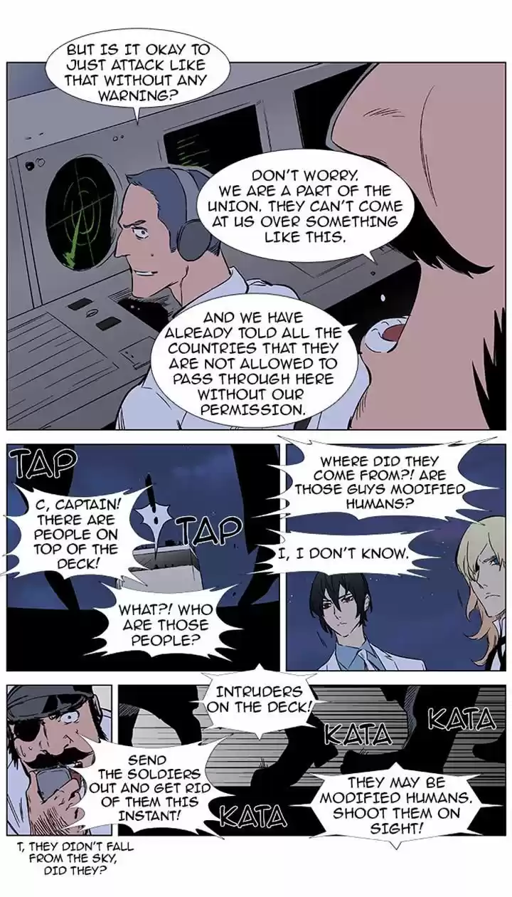 Read NOBLESSE Manga Online