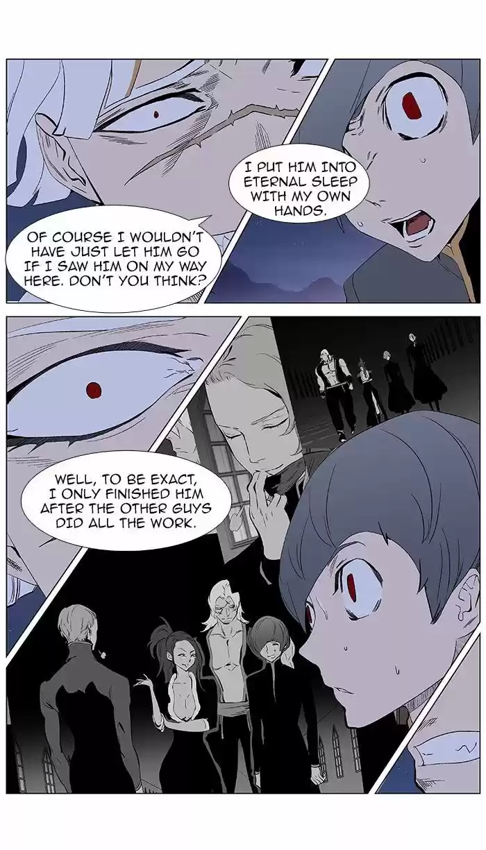 Read NOBLESSE Manga Online