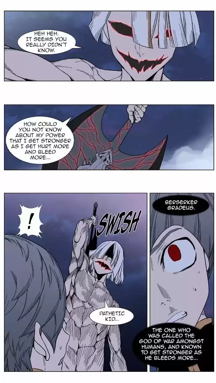 Read NOBLESSE Manga Online