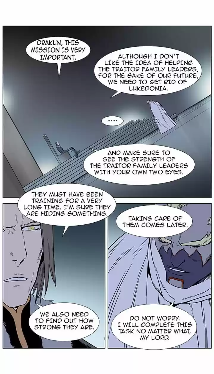 Read NOBLESSE Manga Online