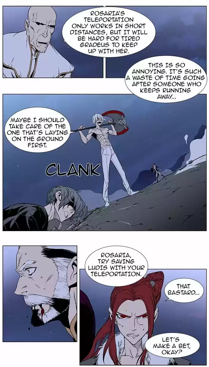 Read NOBLESSE Manga Online