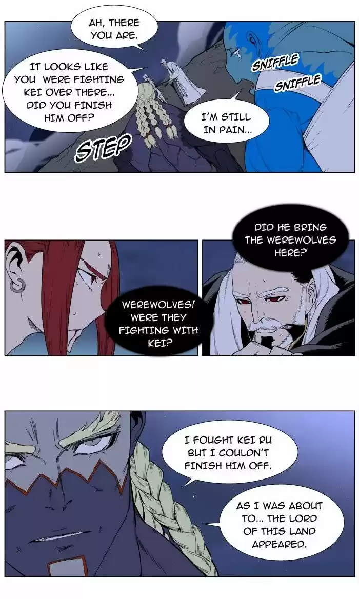 Read NOBLESSE Manga Online