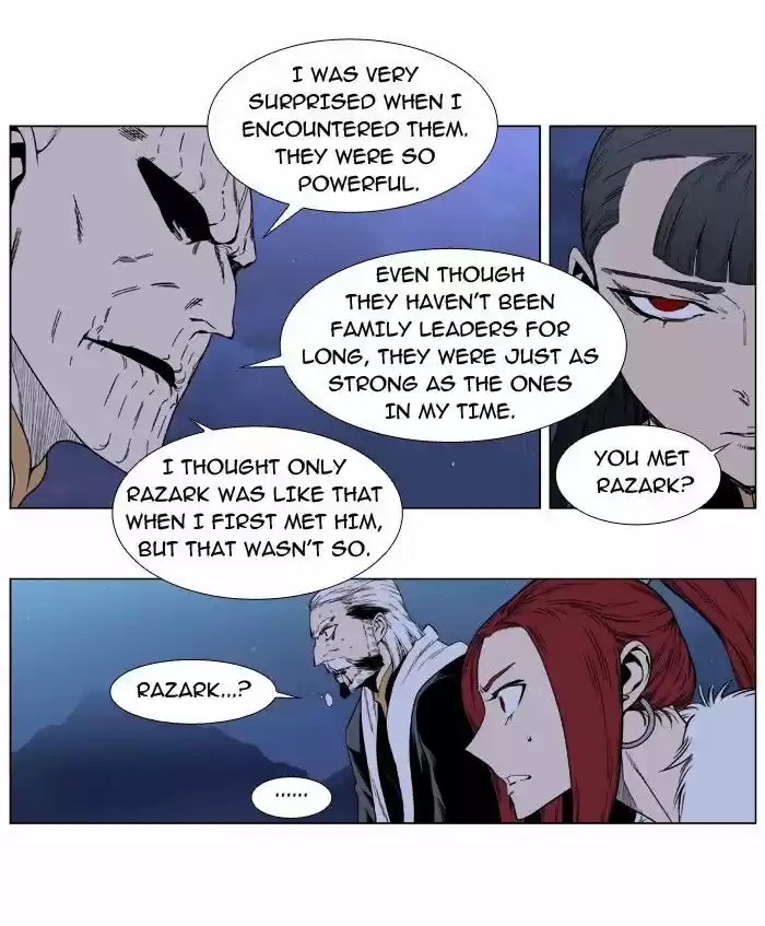 Read NOBLESSE Manga Online