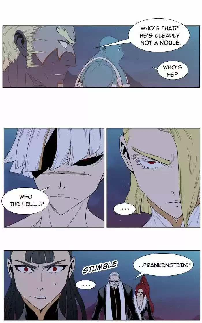Read NOBLESSE Manga Online