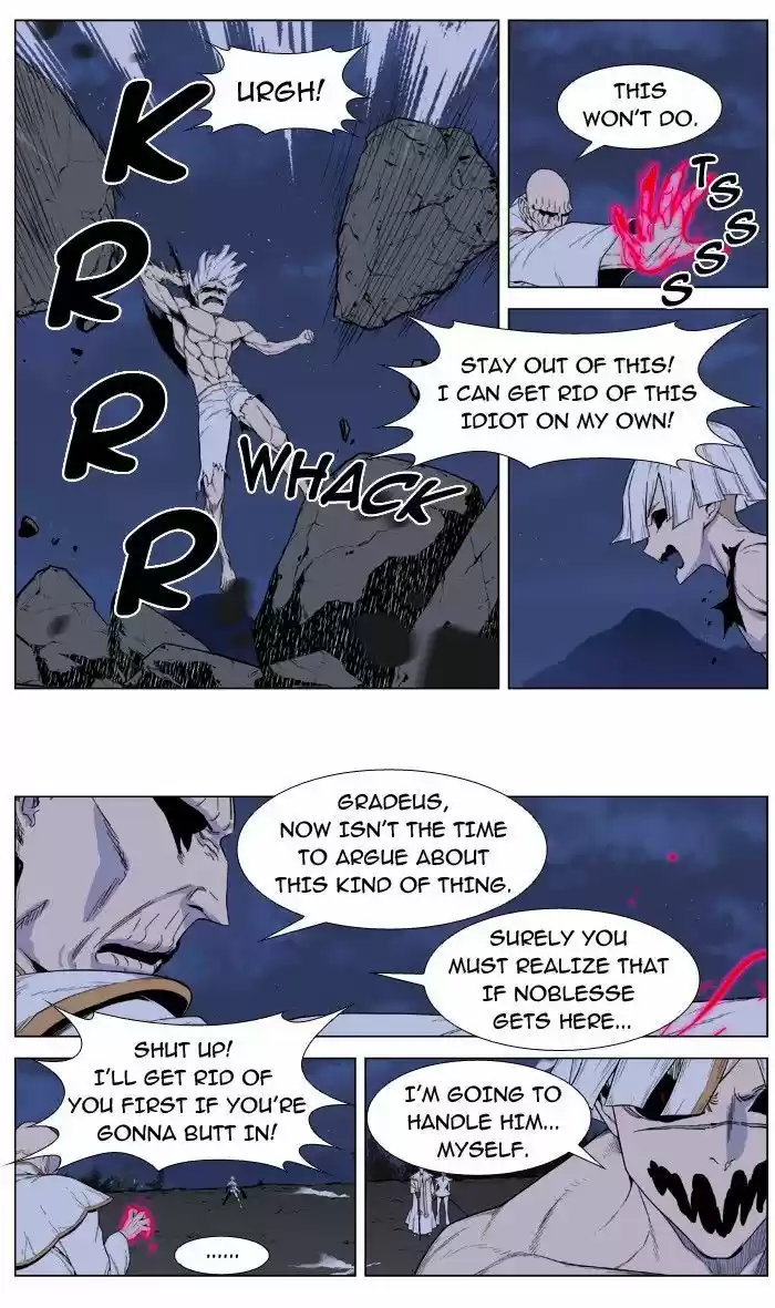 Read NOBLESSE Manga Online