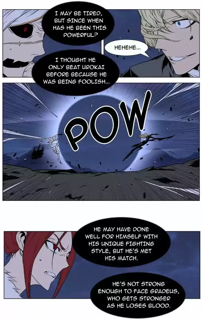 Read NOBLESSE Manga Online