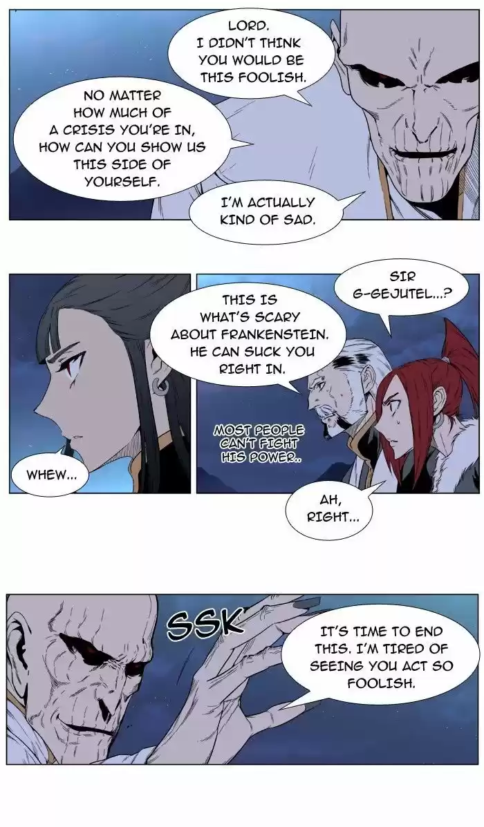 Read NOBLESSE Manga Online