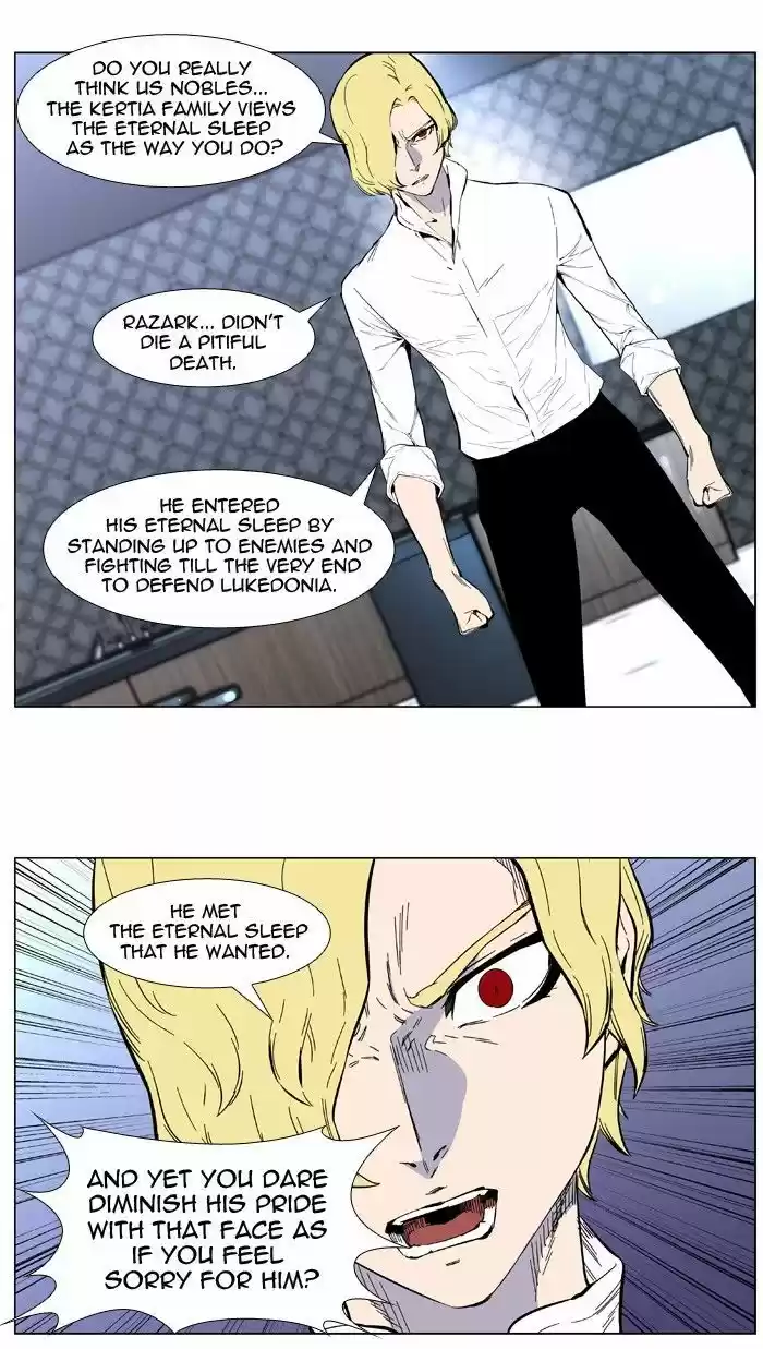 Read NOBLESSE Manga Online