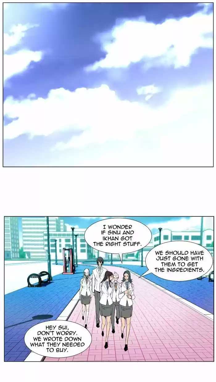 Read NOBLESSE Manga Online