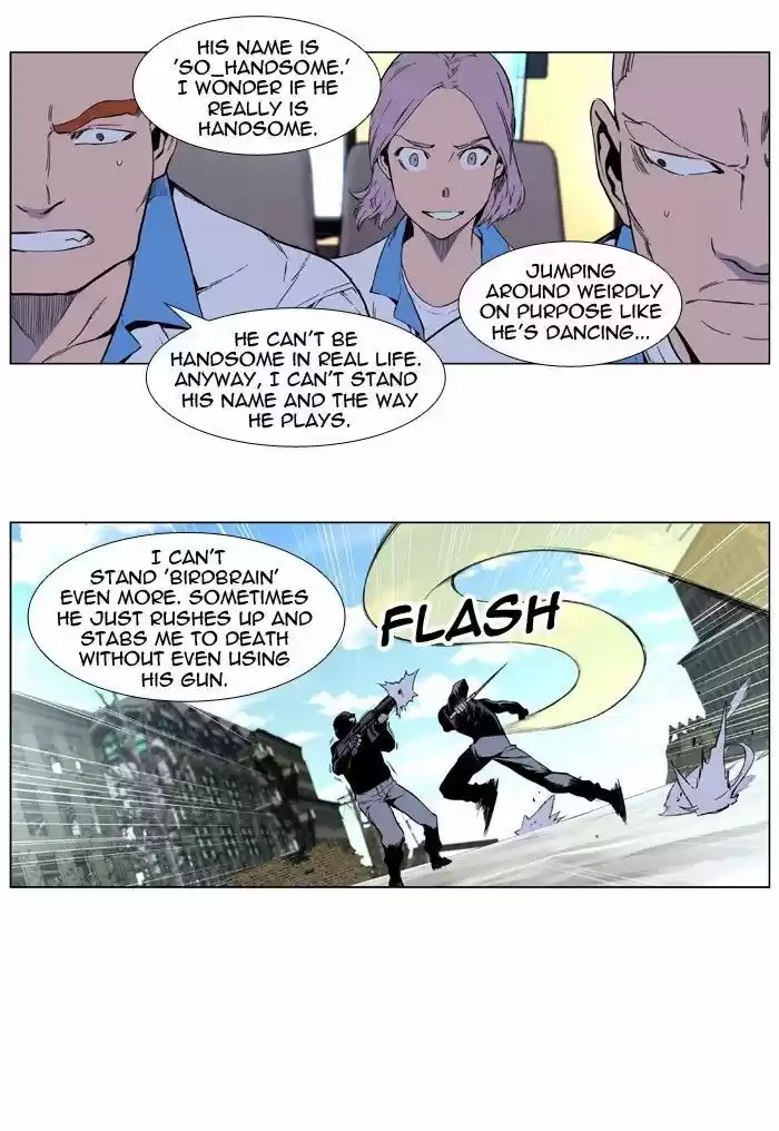 Read NOBLESSE Manga Online