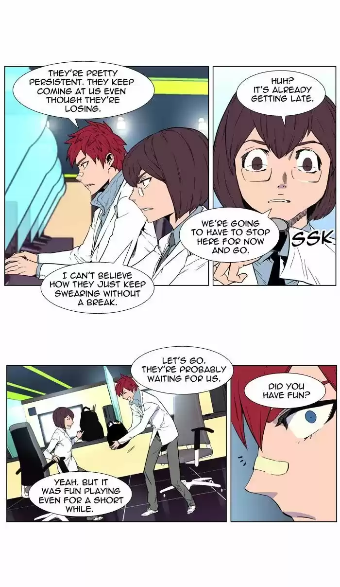 Read NOBLESSE Manga Online