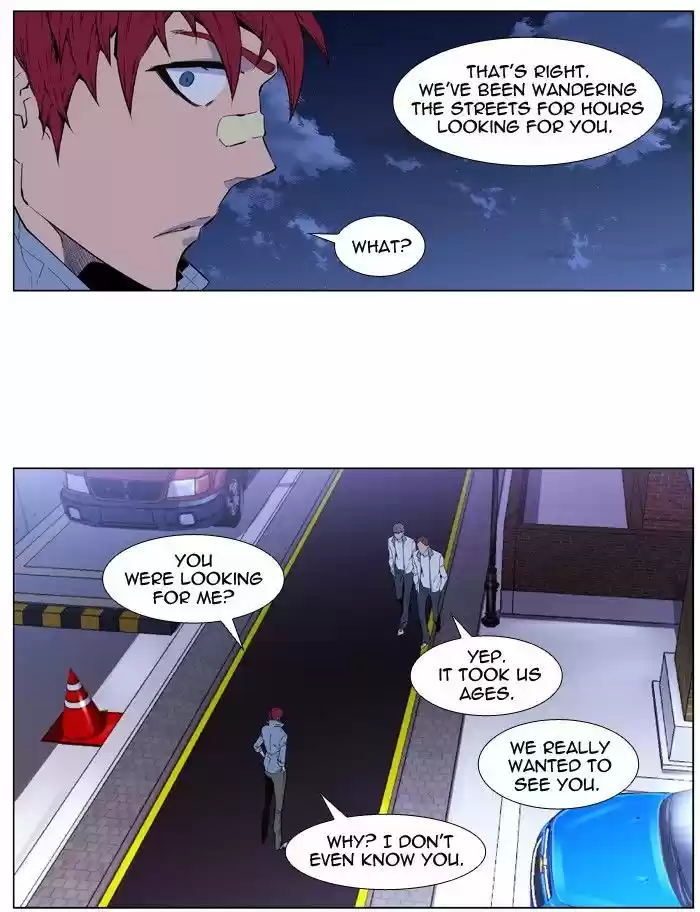Read NOBLESSE Manga Online