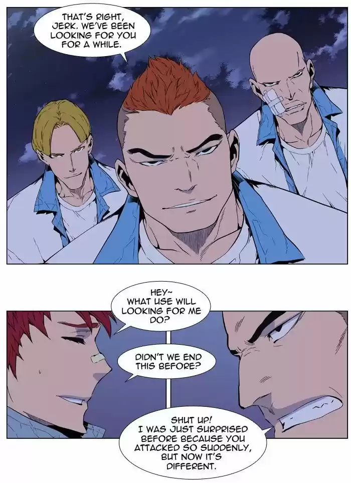 Read NOBLESSE Manga Online