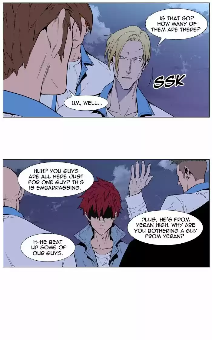 Read NOBLESSE Manga Online