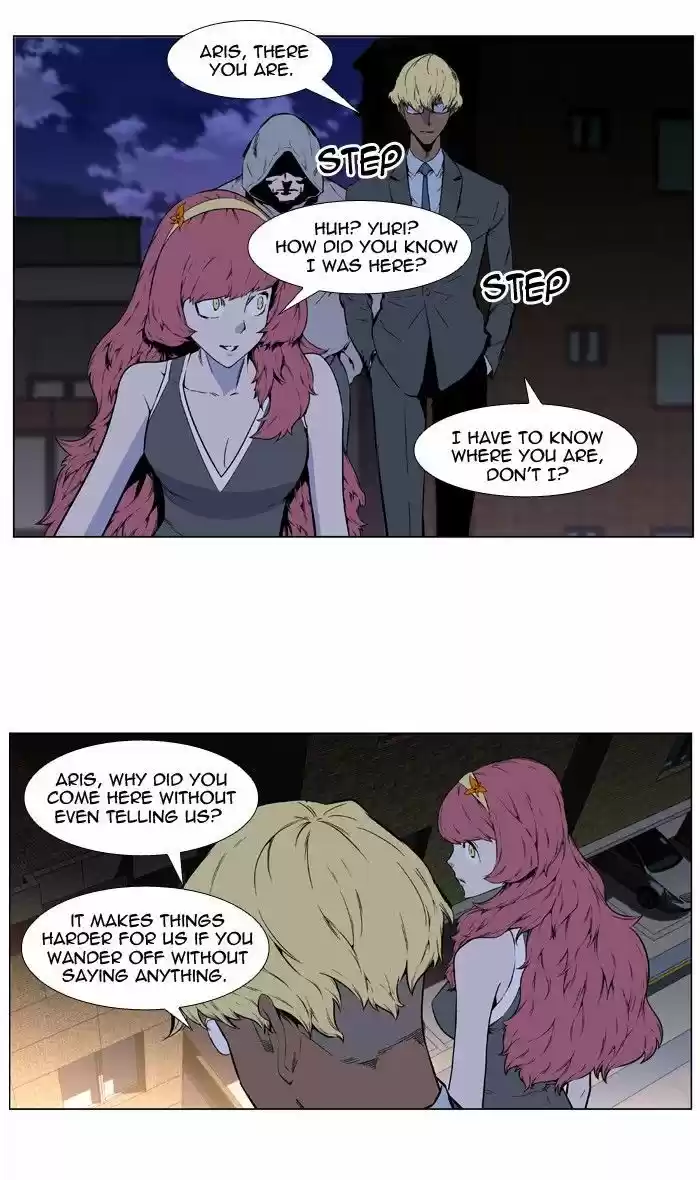 Read NOBLESSE Manga Online