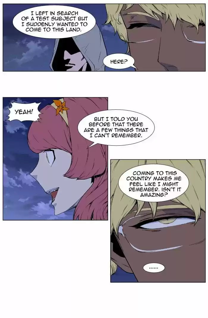 Read NOBLESSE Manga Online