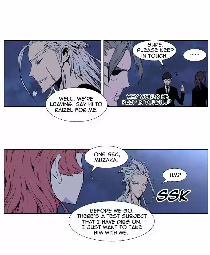 Read NOBLESSE Manga Online
