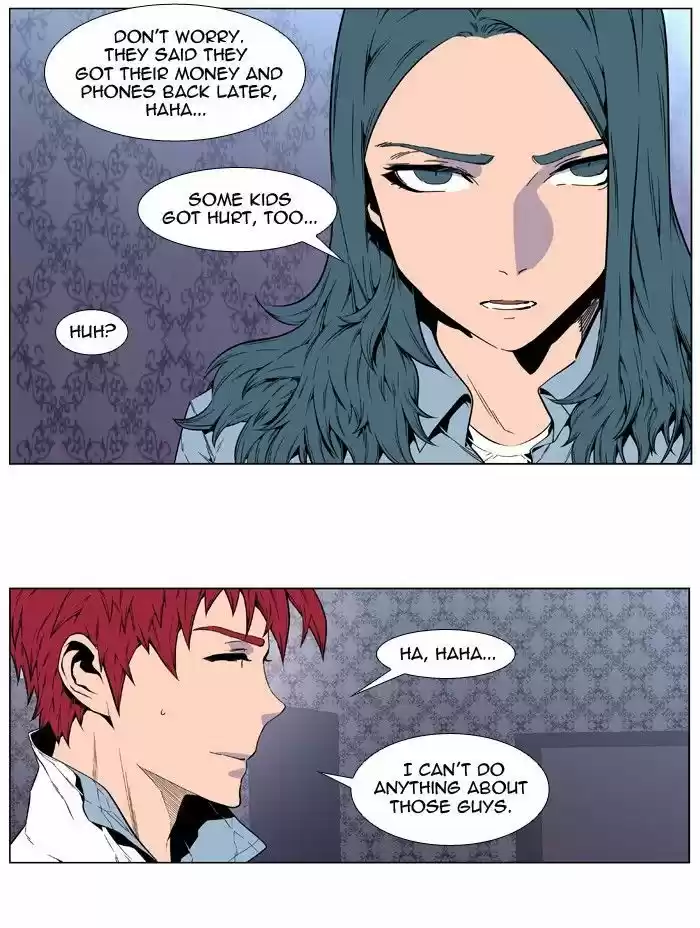 Read NOBLESSE Manga Online