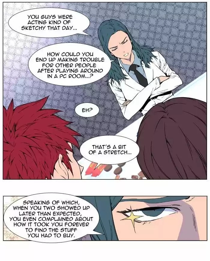 Read NOBLESSE Manga Online