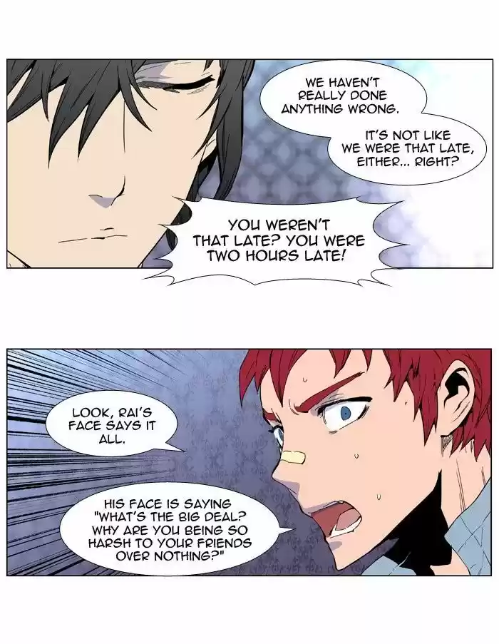 Read NOBLESSE Manga Online