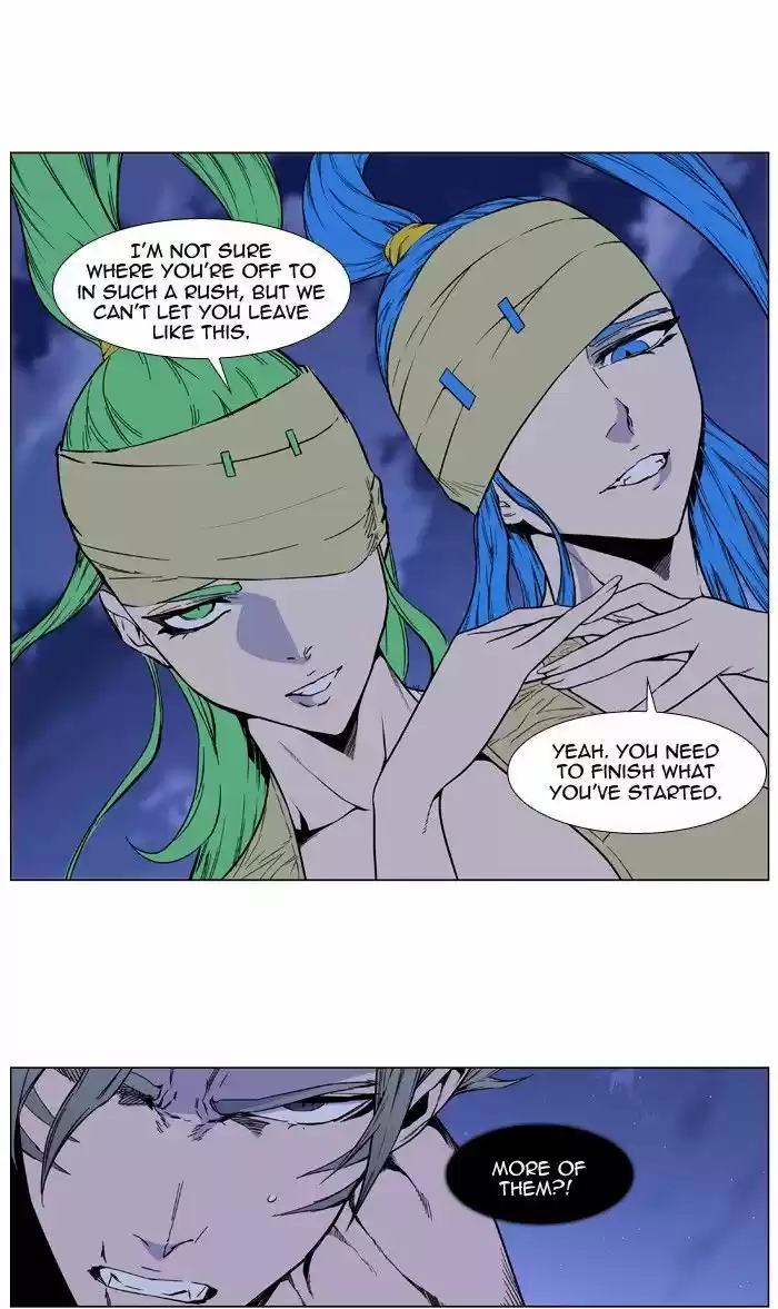 Read NOBLESSE Manga Online