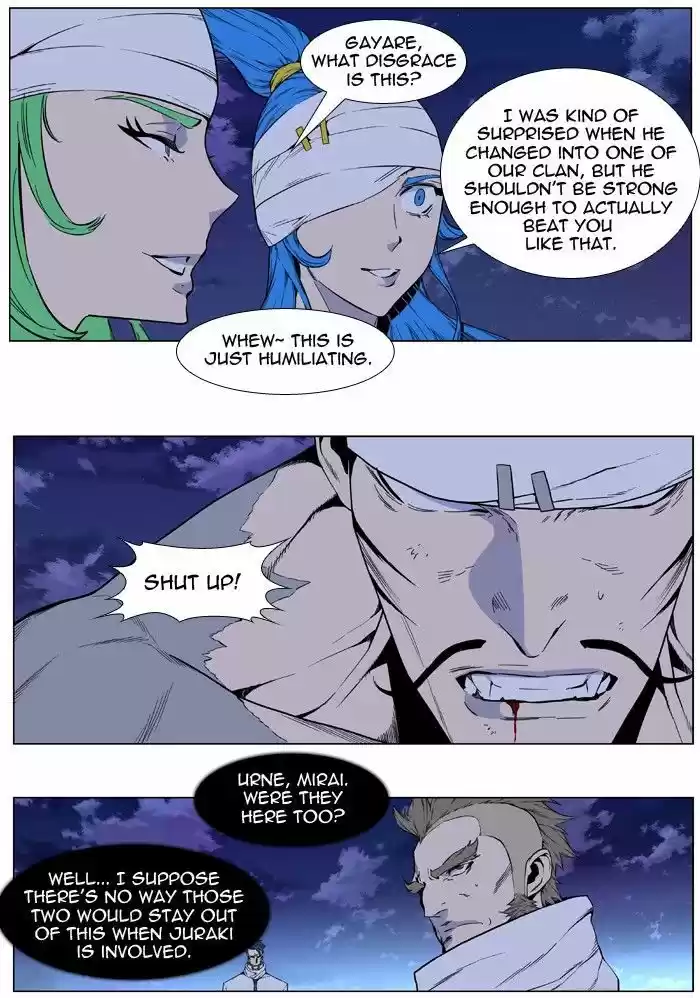 Read NOBLESSE Manga Online