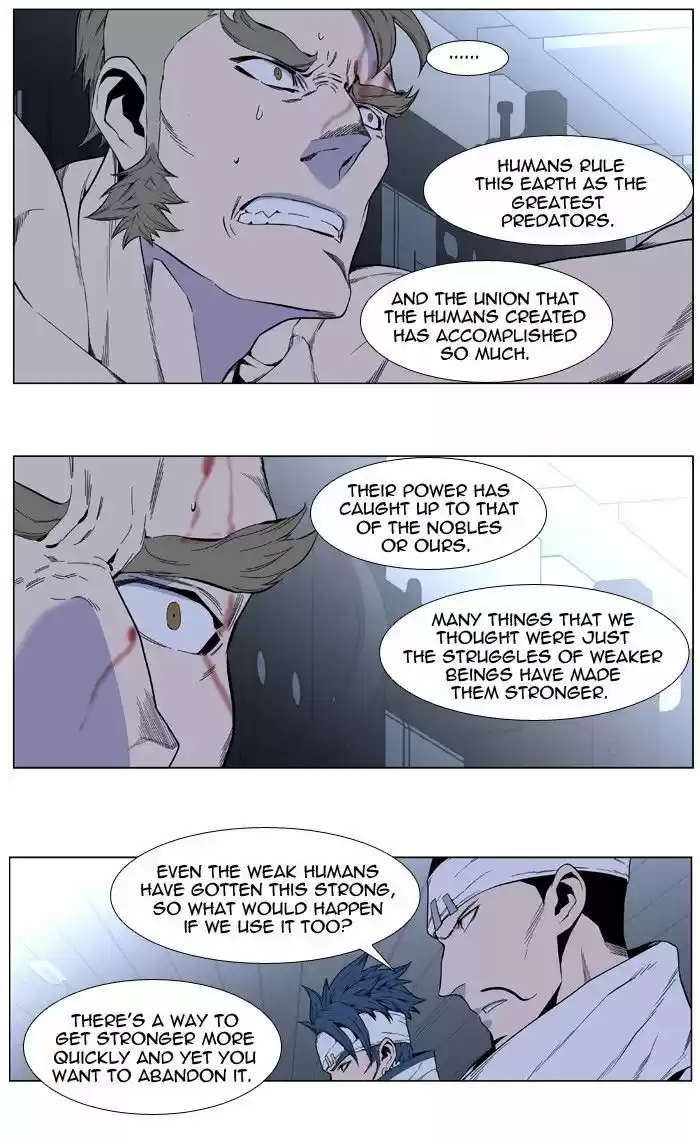 Read NOBLESSE Manga Online