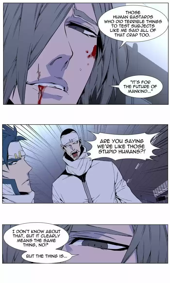 Read NOBLESSE Manga Online