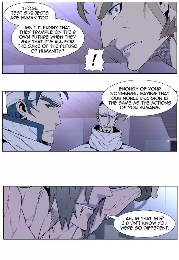Read NOBLESSE Manga Online