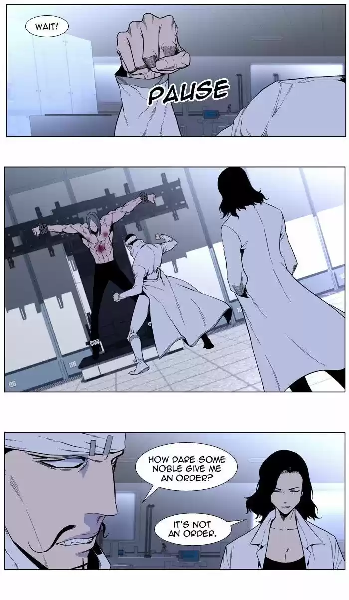 Read NOBLESSE Manga Online