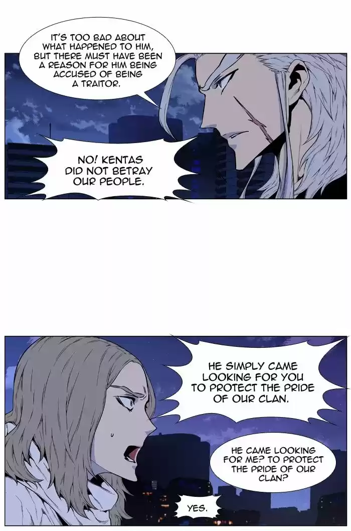 Read NOBLESSE Manga Online