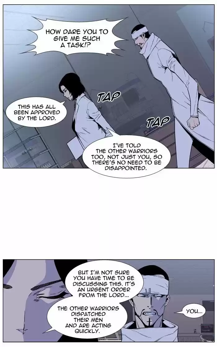 Read NOBLESSE Manga Online