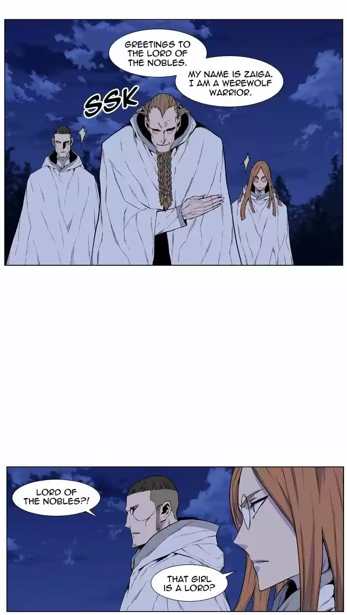 Read NOBLESSE Manga Online