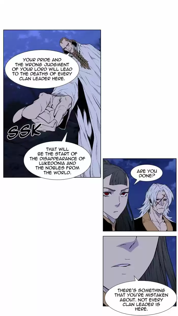 Read NOBLESSE Manga Online