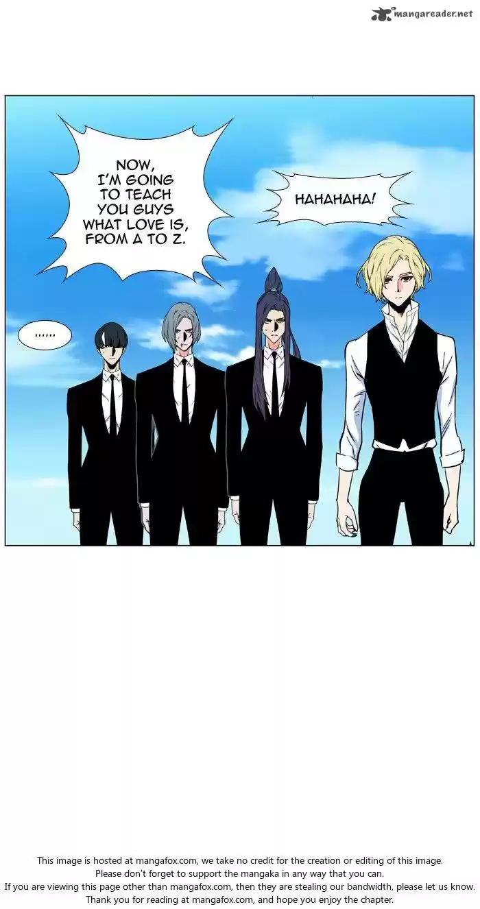 Read NOBLESSE Manga Online