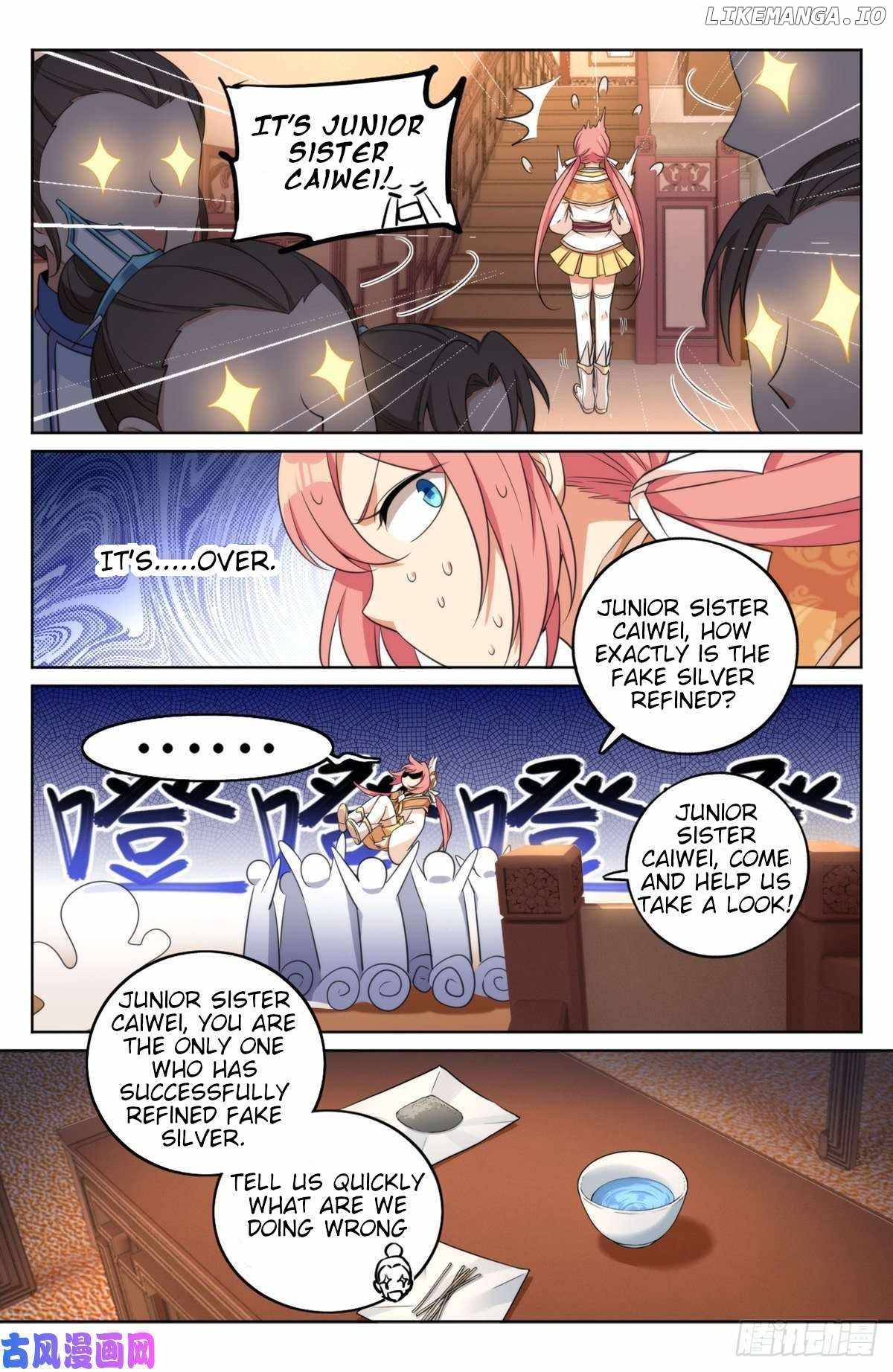 Read Nightwatcher Manga Online