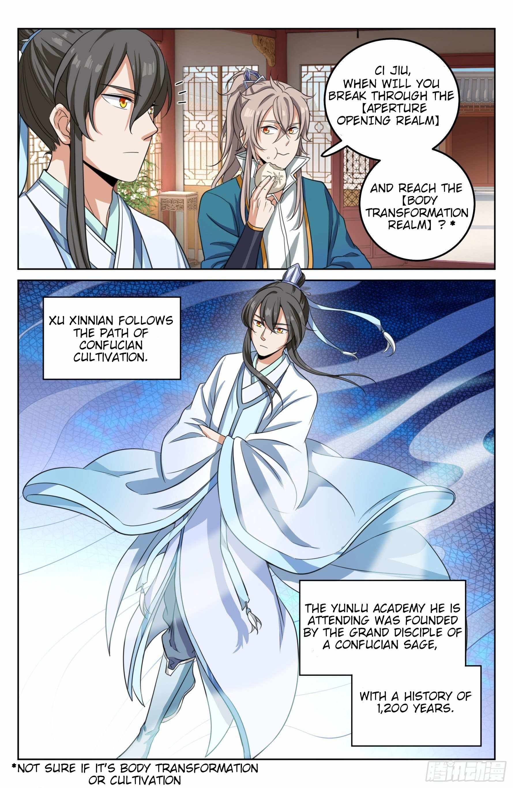Read Nightwatcher Manga Online