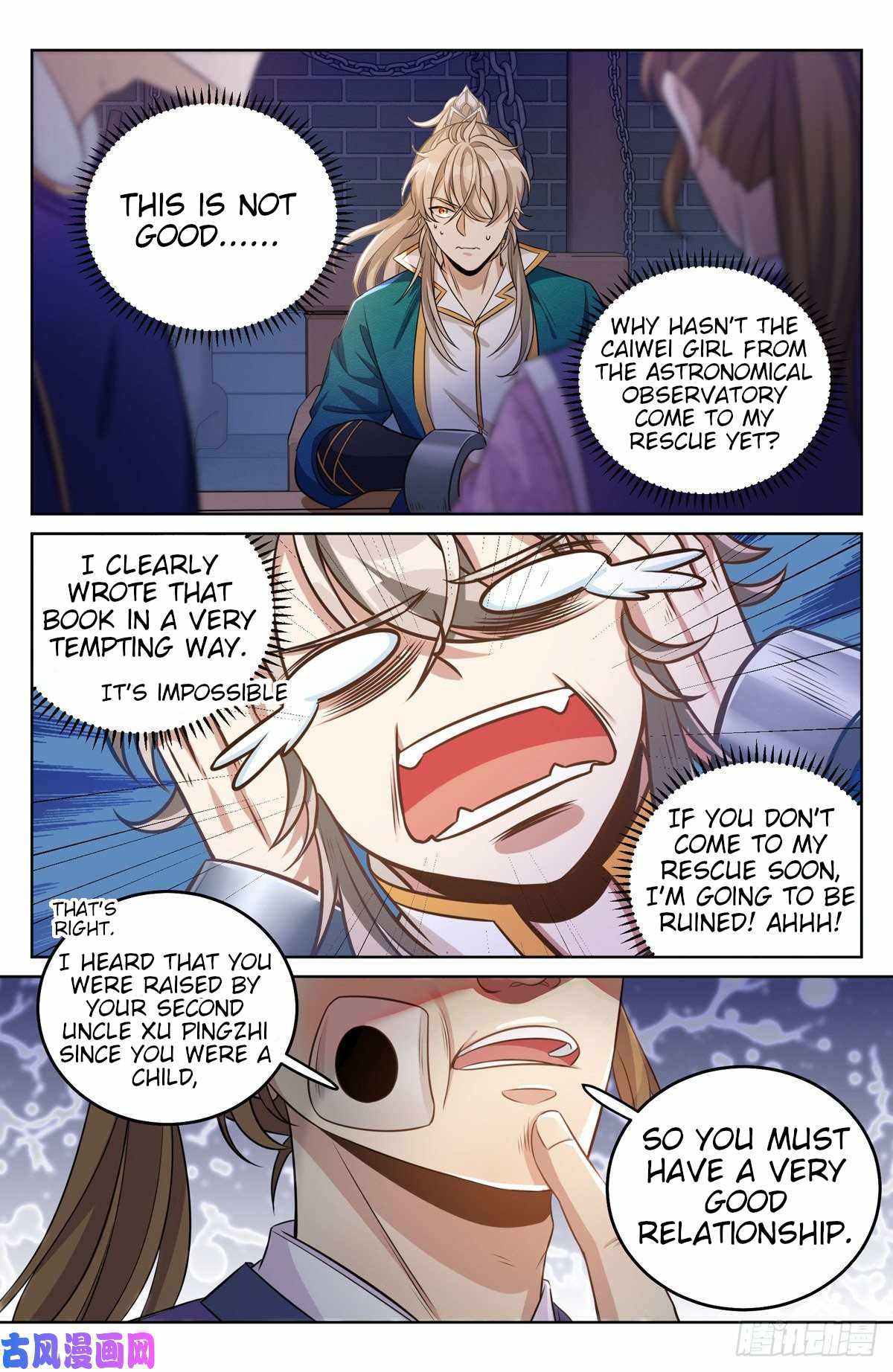 Read Nightwatcher Manga Online
