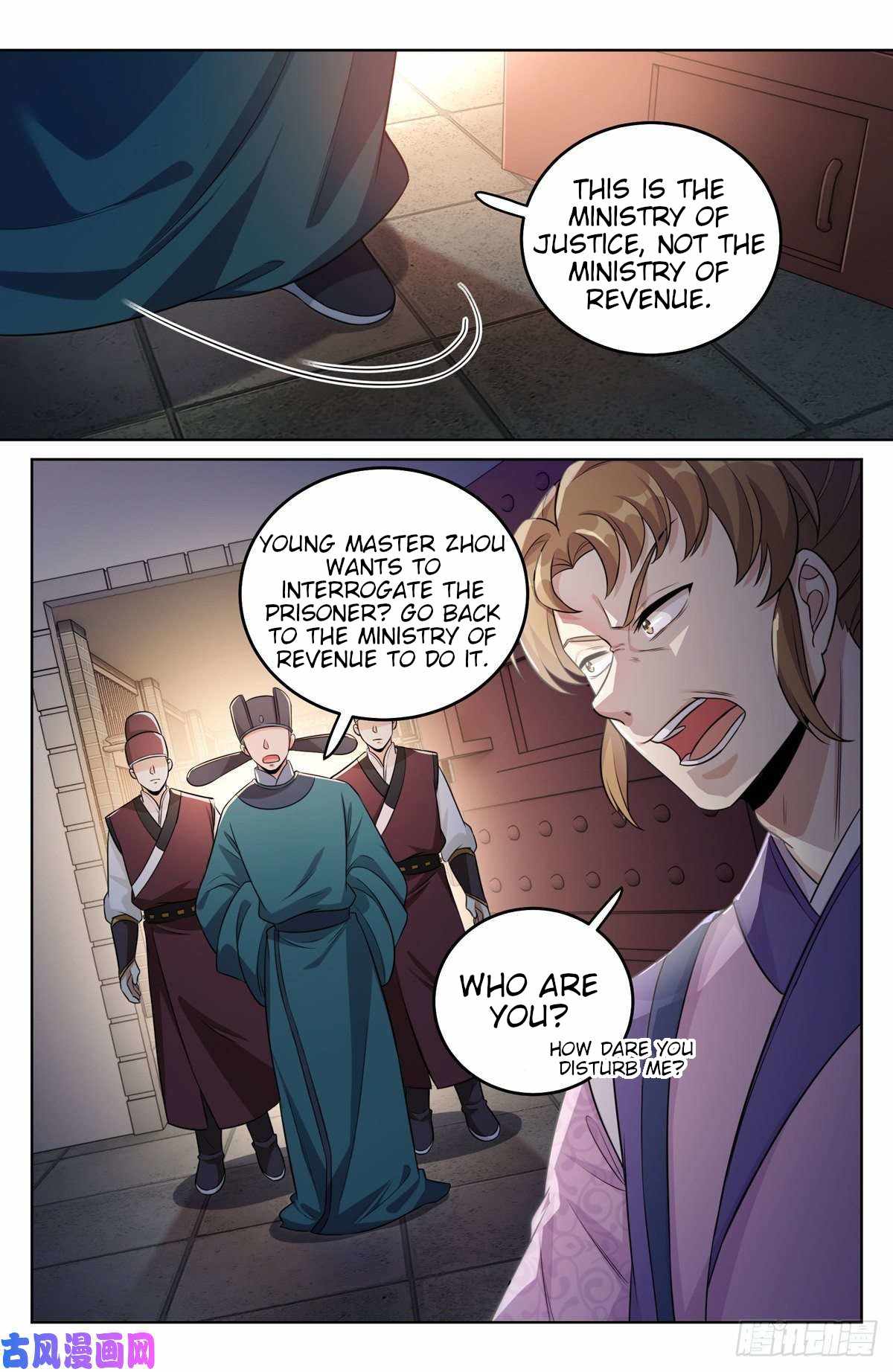 Read Nightwatcher Manga Online