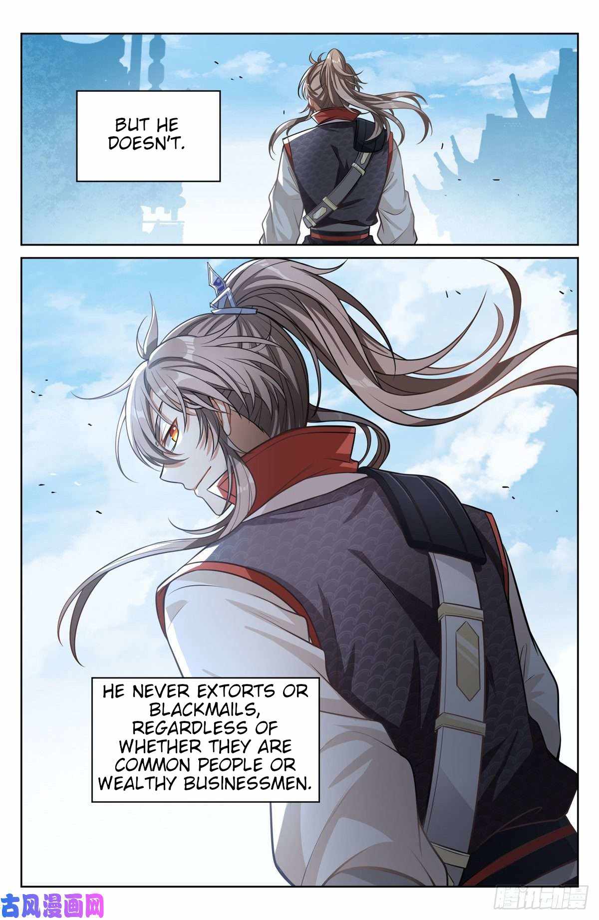 Read Nightwatcher Manga Online
