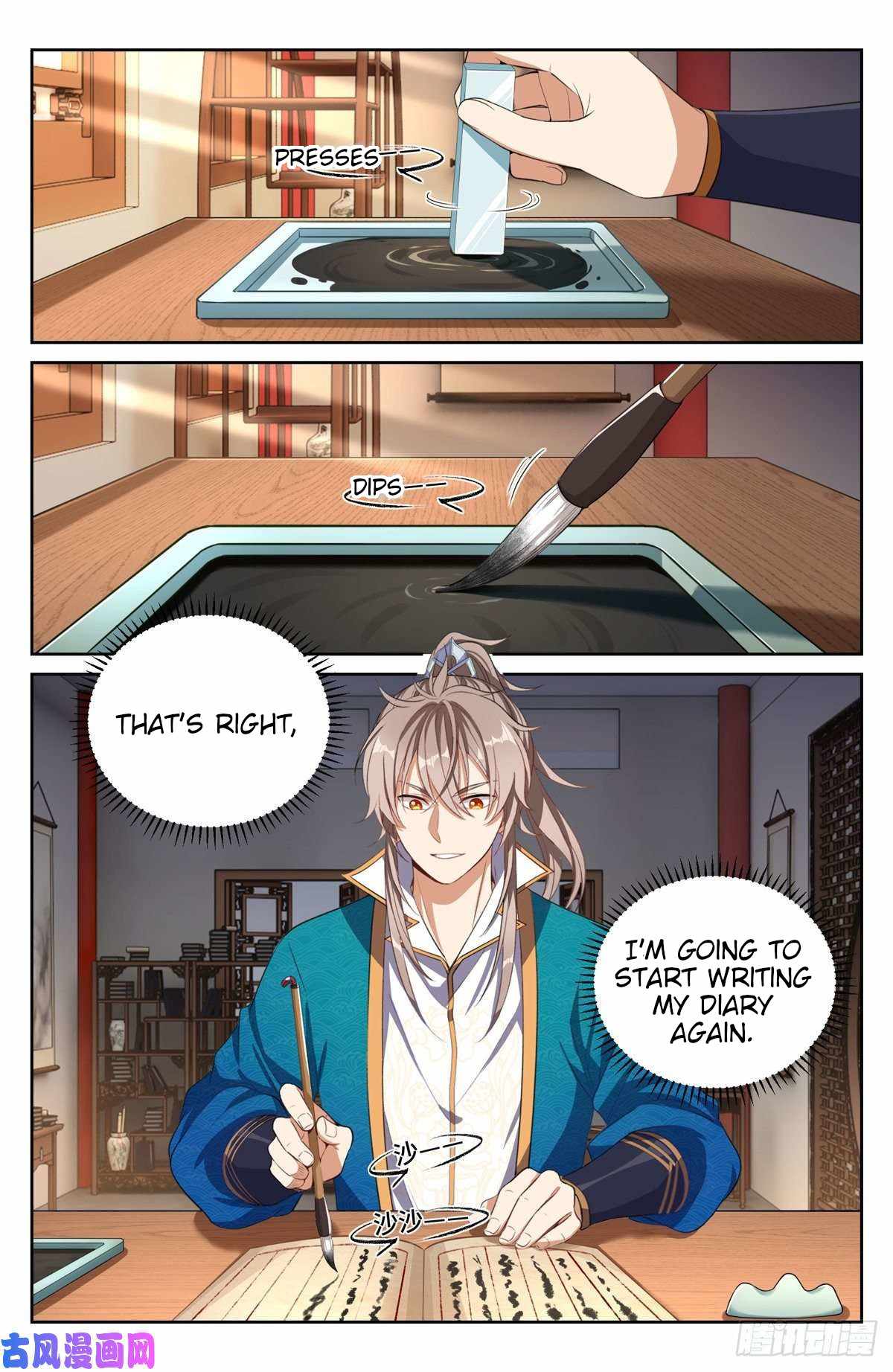 Read Nightwatcher Manga Online