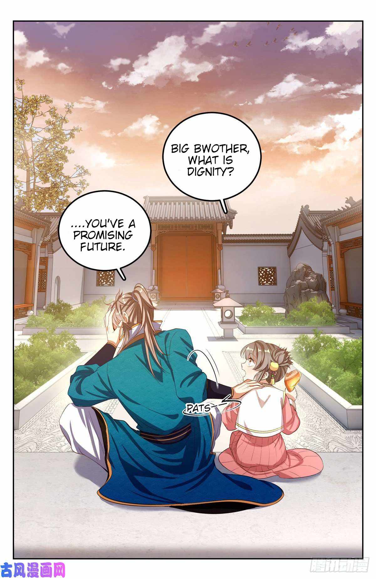 Read Nightwatcher Manga Online